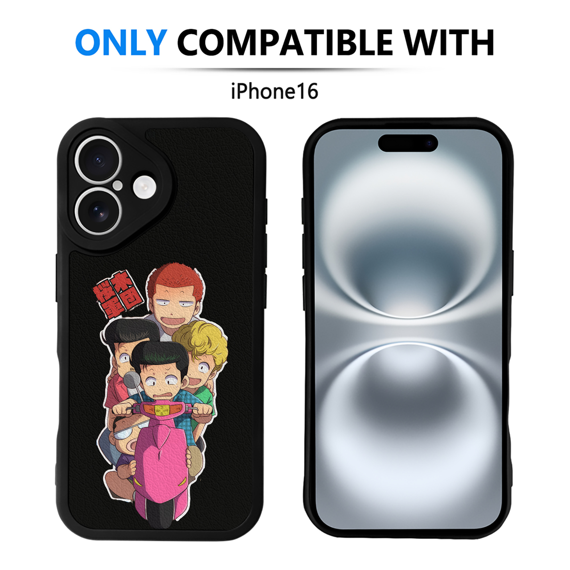 （画像用） SLAM DUNK／スラムダンク 【iPhone 16シリーズ対応】シリコンスマホケース（レザー調） 材質：シリコン